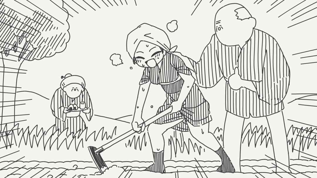 Holiday Yasumi's Twitter Shorts Chapter Return of a Favor - Page 2