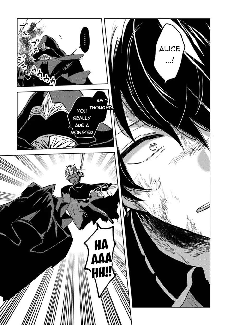 Akuyaku Onzoushi no Kanchigai Seija Seikatsu ~Nidome no Jinsei wa Yaritai Houdai Shitai Dake na no ni~ Chapter 28 - Page 10