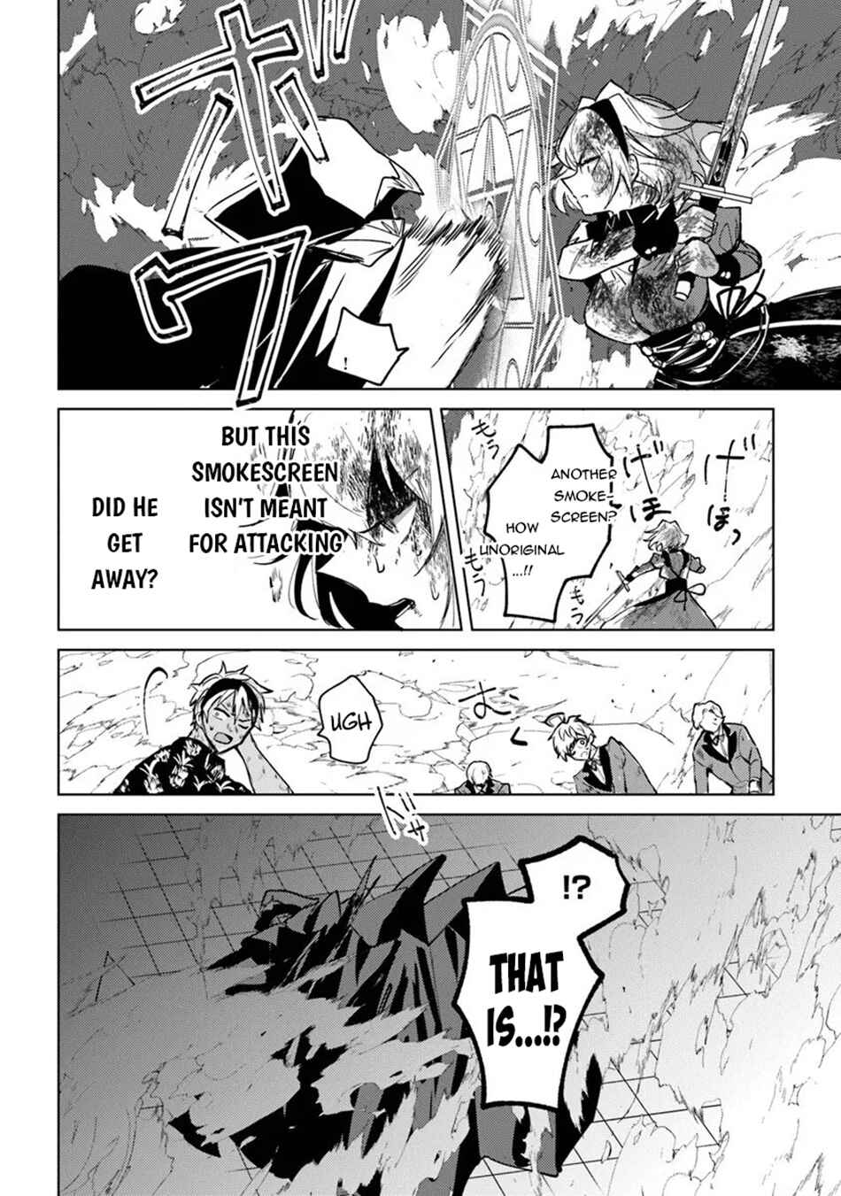 Akuyaku Onzoushi no Kanchigai Seija Seikatsu ~Nidome no Jinsei wa Yaritai Houdai Shitai Dake na no ni~ Chapter 28 - Page 11