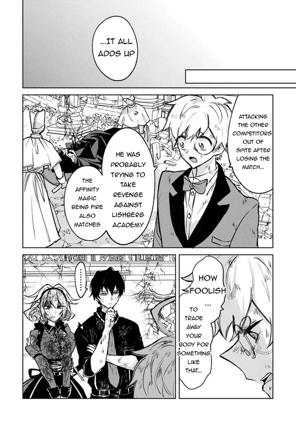 Akuyaku Onzoushi no Kanchigai Seija Seikatsu ~Nidome no Jinsei wa Yaritai Houdai Shitai Dake na no ni~ Chapter 28 - Page 13