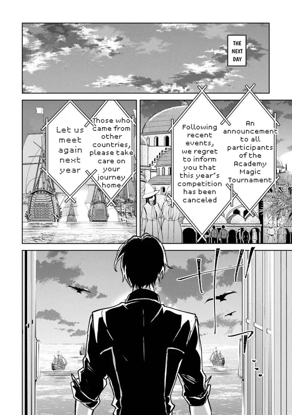 Akuyaku Onzoushi no Kanchigai Seija Seikatsu ~Nidome no Jinsei wa Yaritai Houdai Shitai Dake na no ni~ Chapter 28 - Page 17