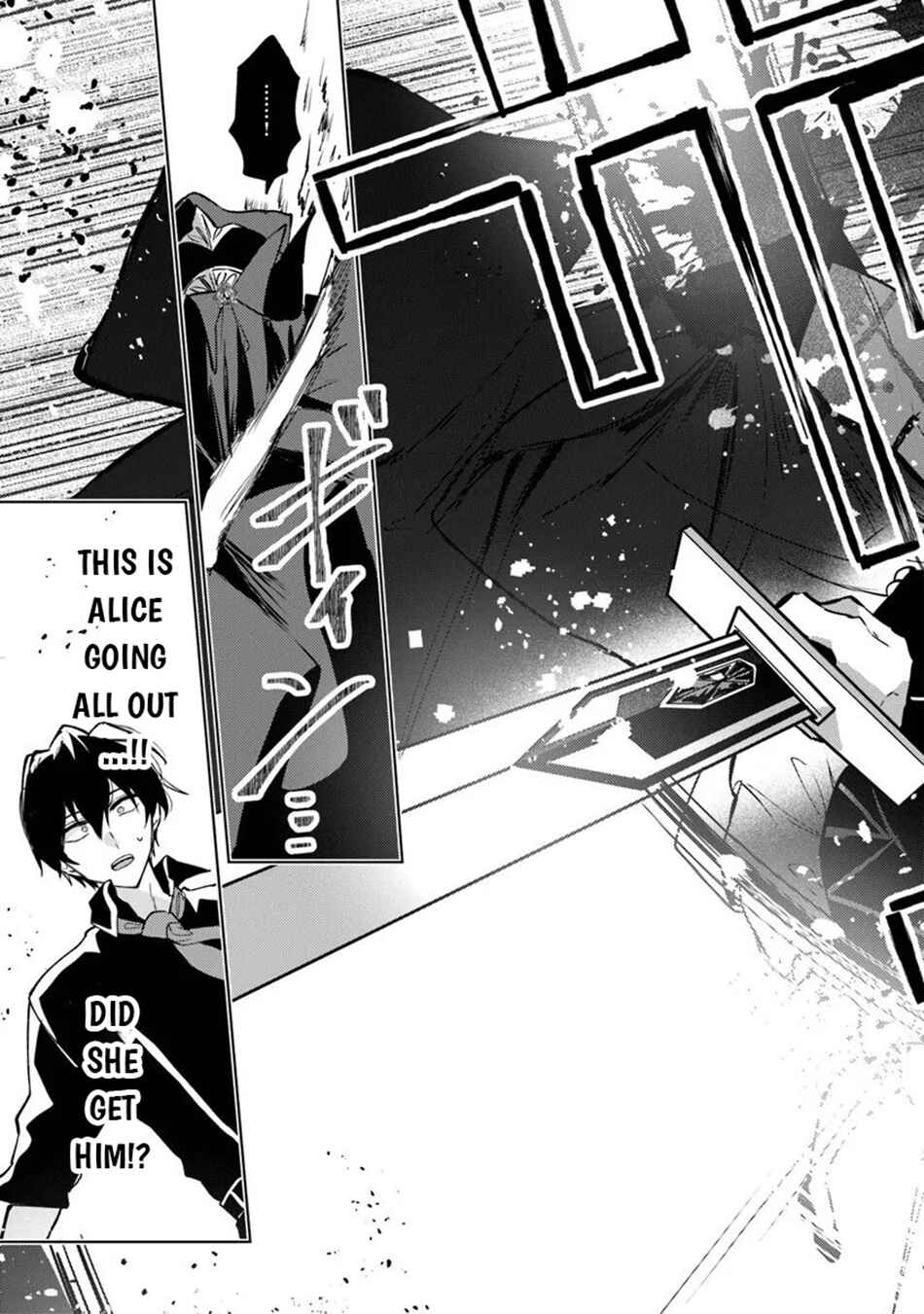 Akuyaku Onzoushi no Kanchigai Seija Seikatsu ~Nidome no Jinsei wa Yaritai Houdai Shitai Dake na no ni~ Chapter 28 - Page 4