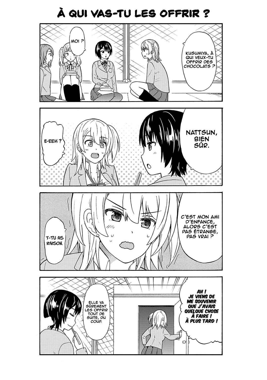 Usami-san wa Kamawaretai! Chapter 26 - Page 6