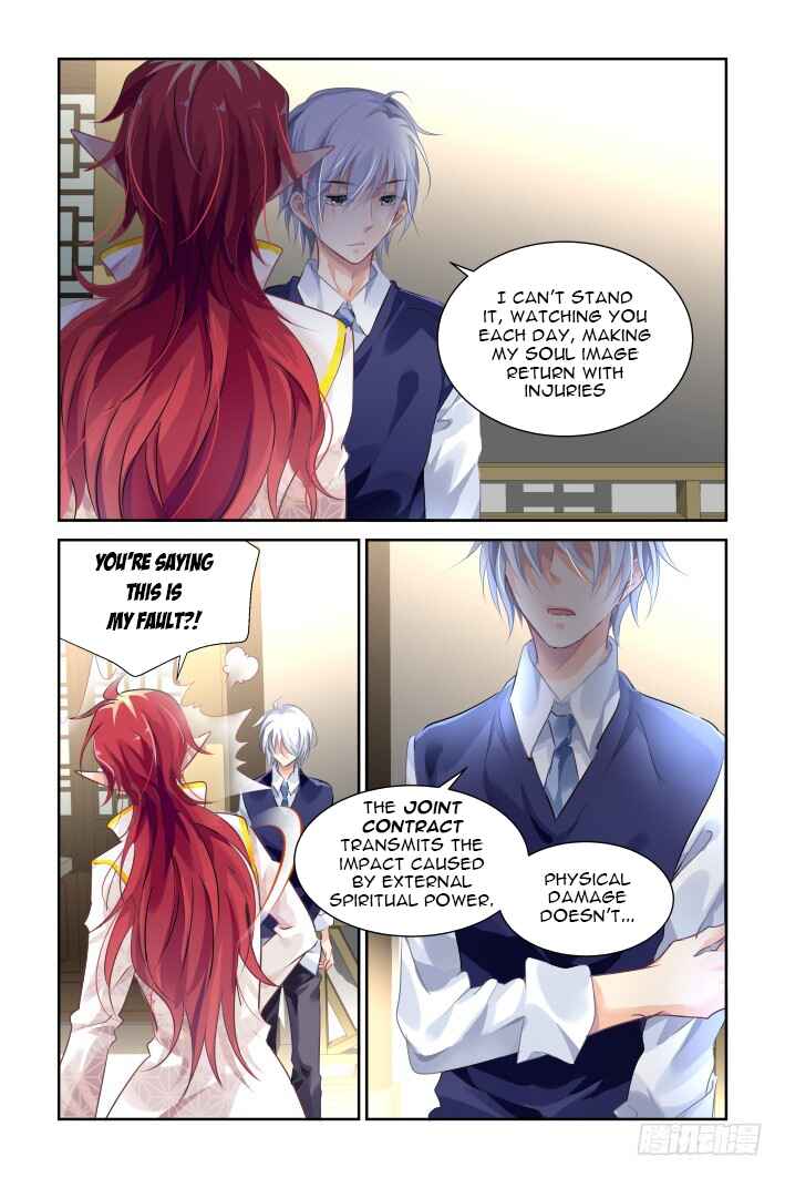 Soul Contract Chapter 123 - Page 8