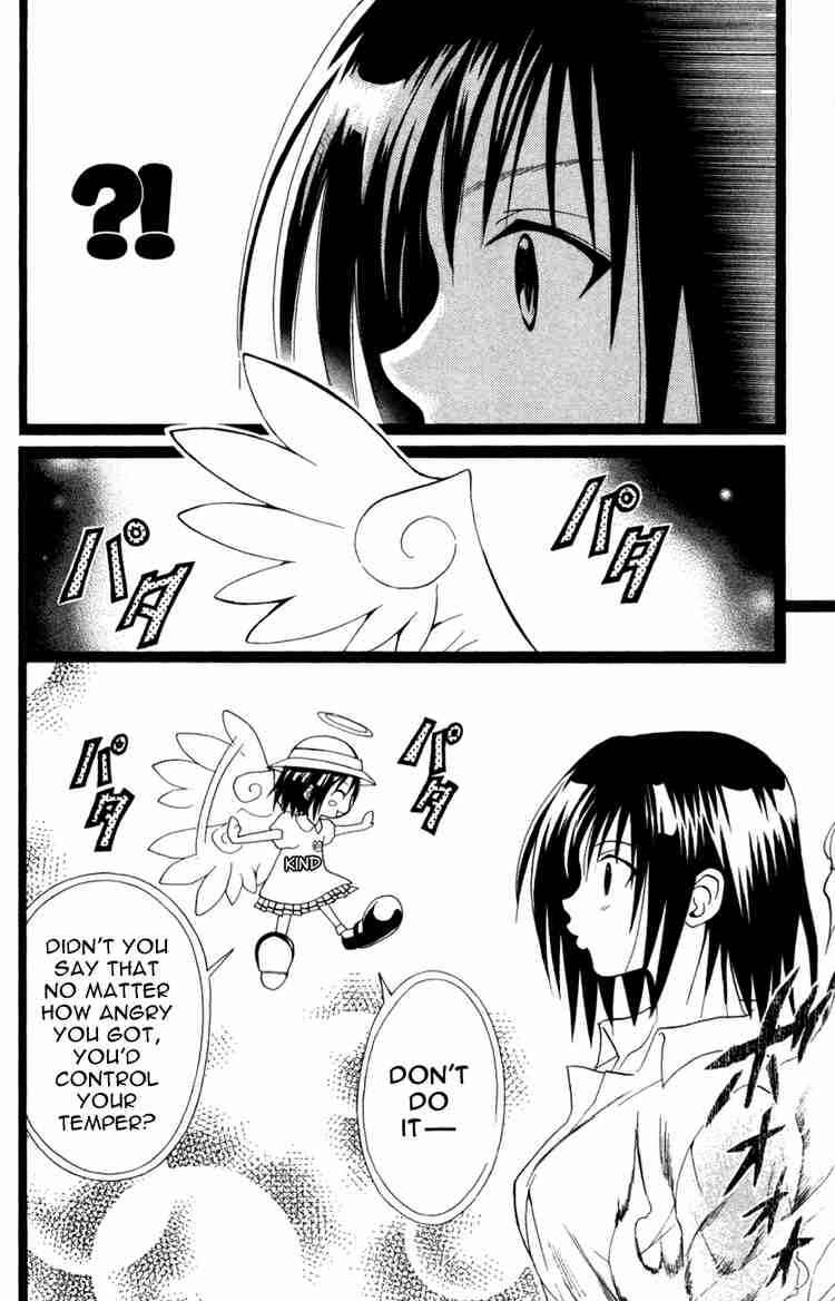 Black Cat Chapter 102 - Page 4