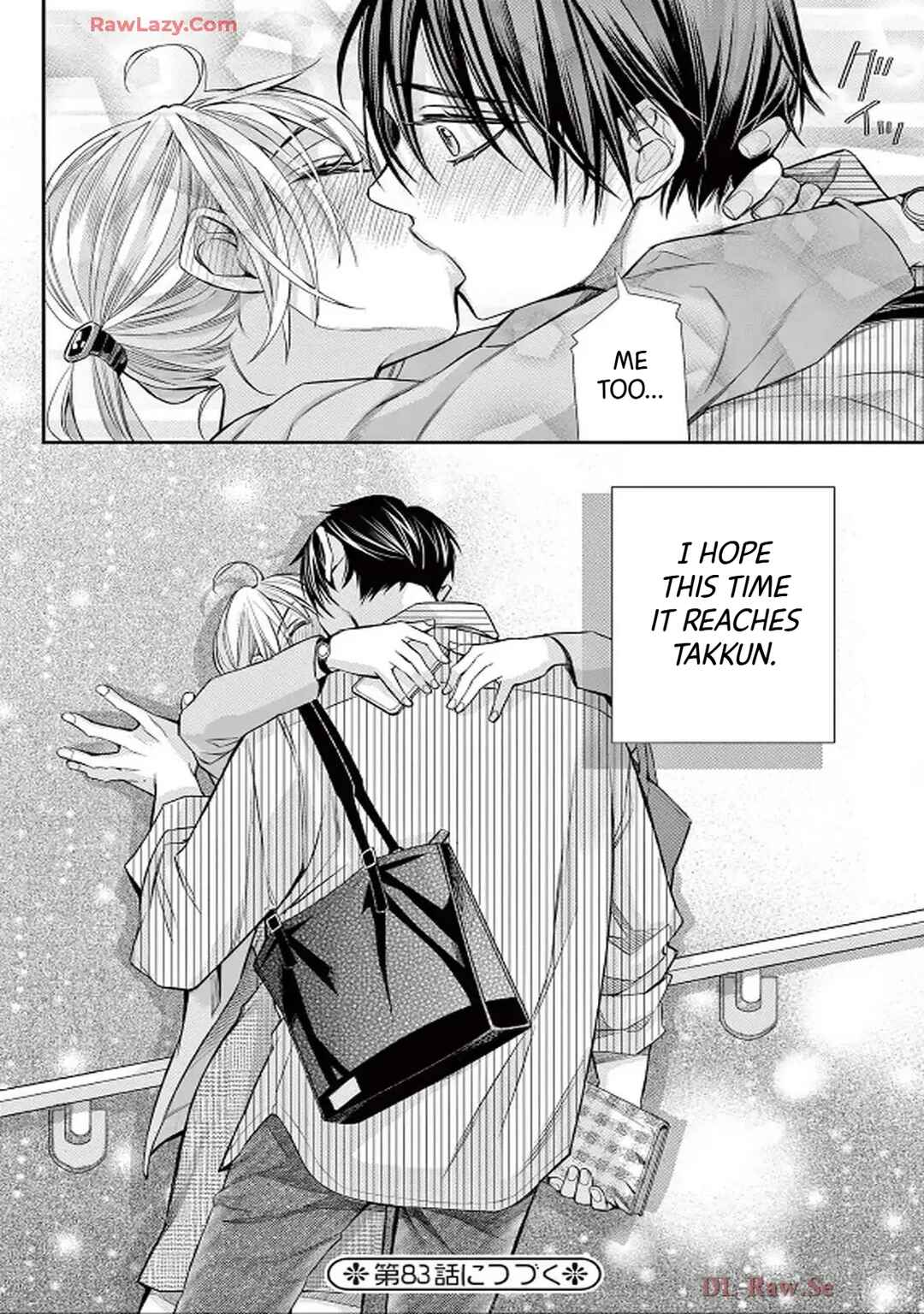 I've Never, Ever Learned This Chapter 82 - Page 40