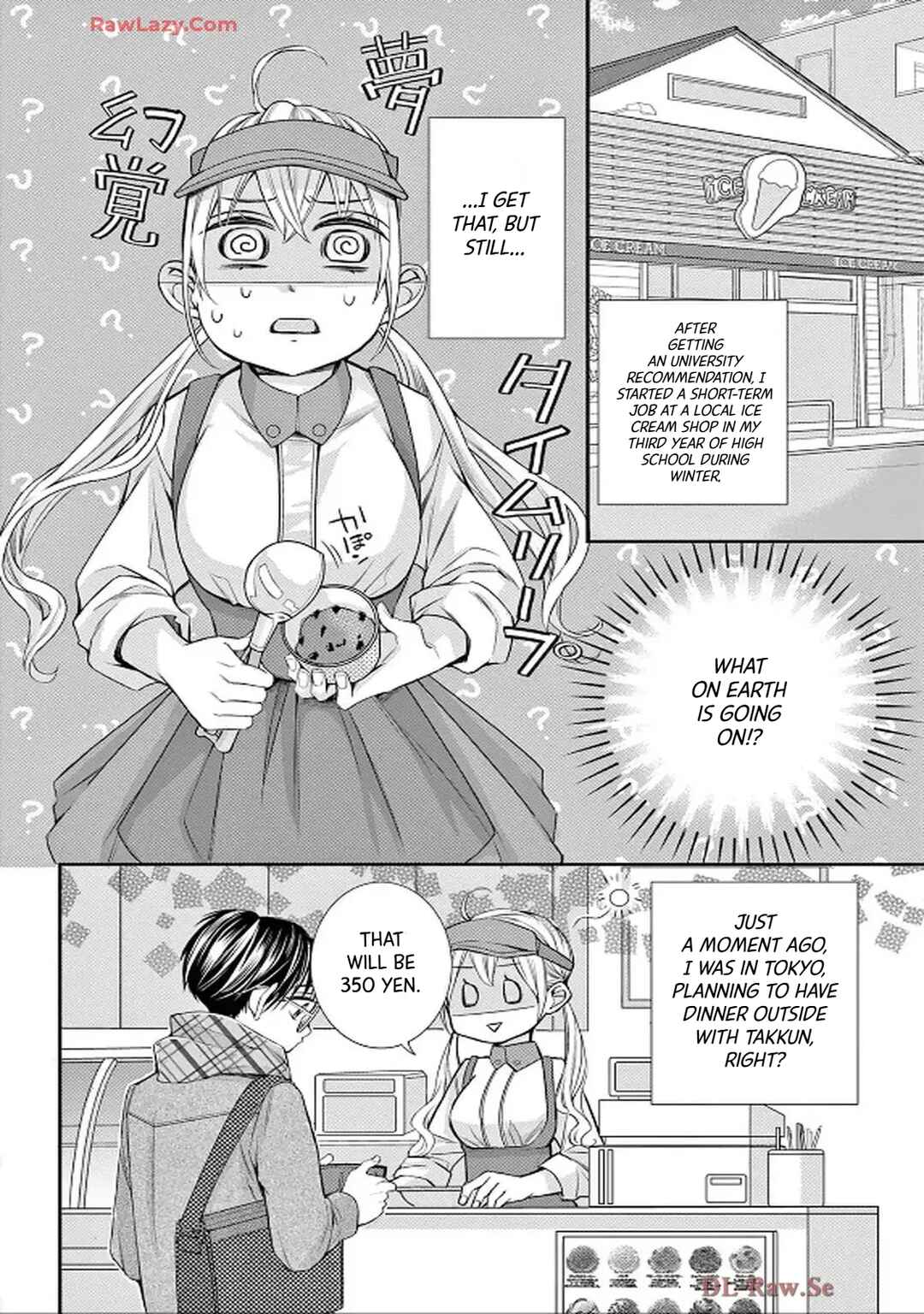 I've Never, Ever Learned This Chapter 82 - Page 6