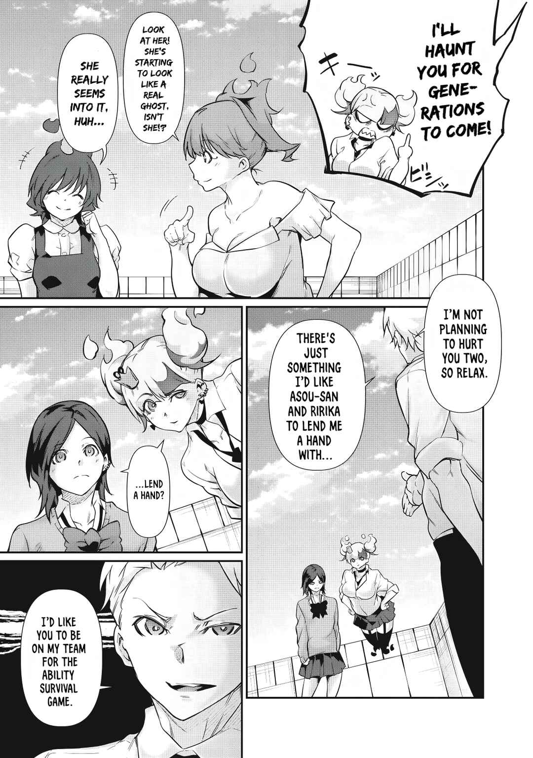 Hacking Ghost ~Karada ni Shika Kachi no Nai Gakuen~ Chapter 32 - Page 11