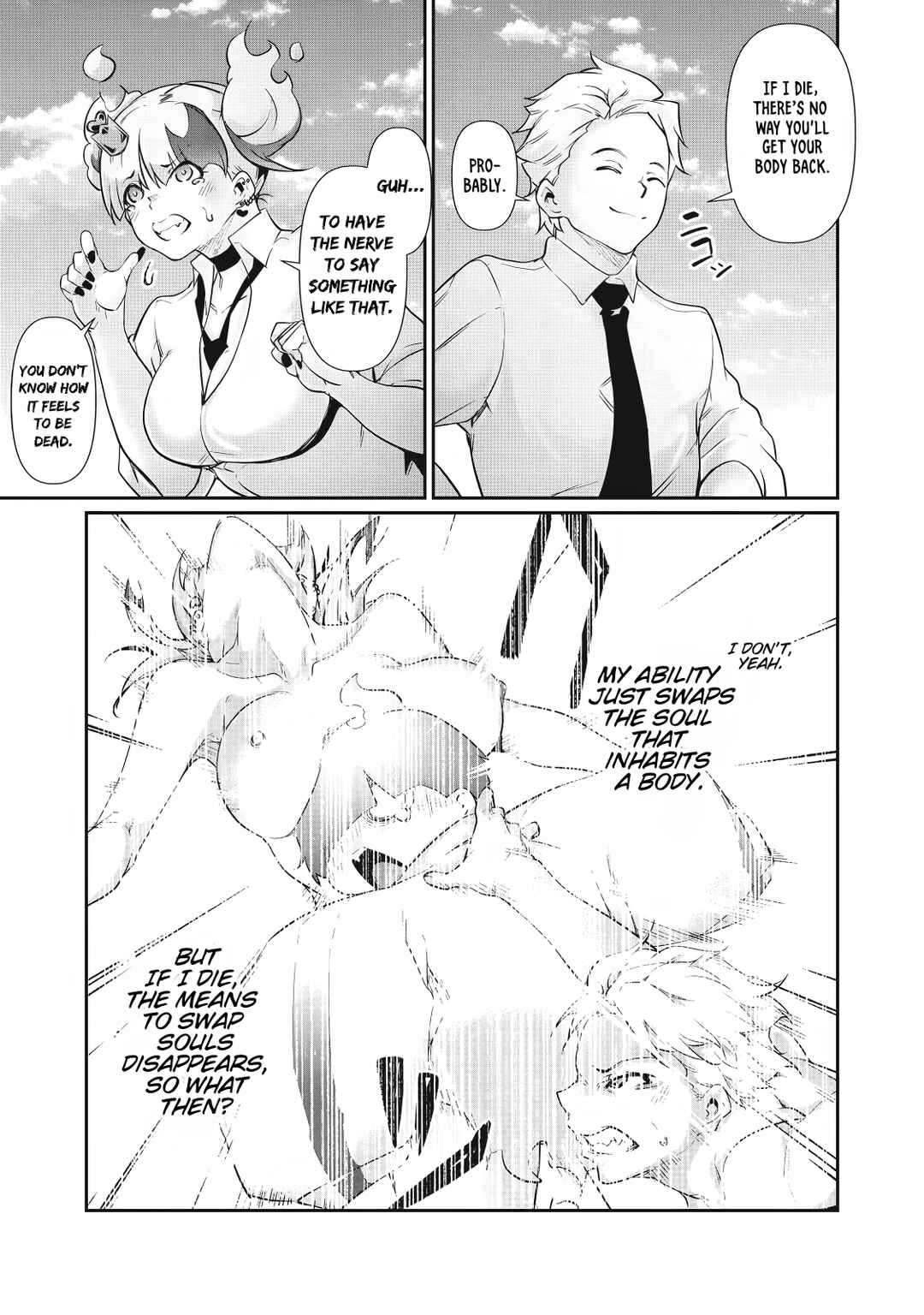 Hacking Ghost ~Karada ni Shika Kachi no Nai Gakuen~ Chapter 32 - Page 13