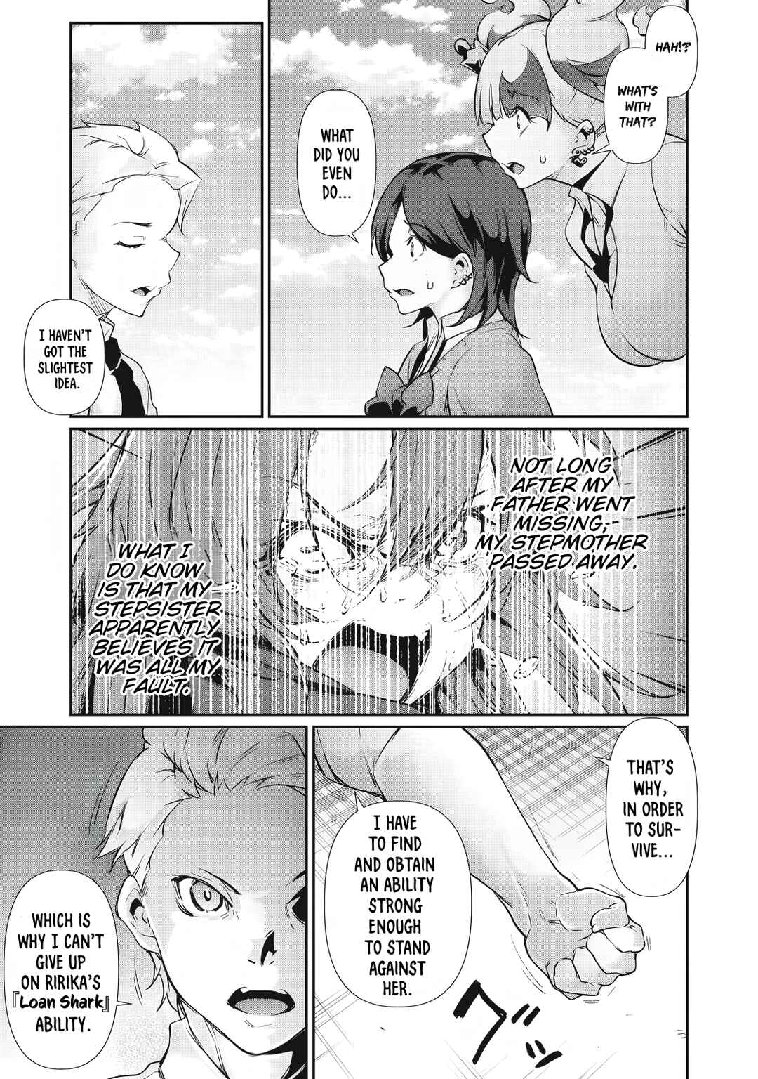 Hacking Ghost ~Karada ni Shika Kachi no Nai Gakuen~ Chapter 32 - Page 15