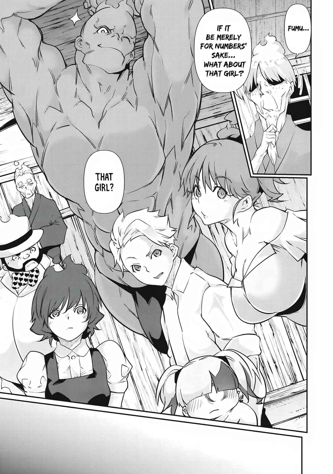 Hacking Ghost ~Karada ni Shika Kachi no Nai Gakuen~ Chapter 32 - Page 5