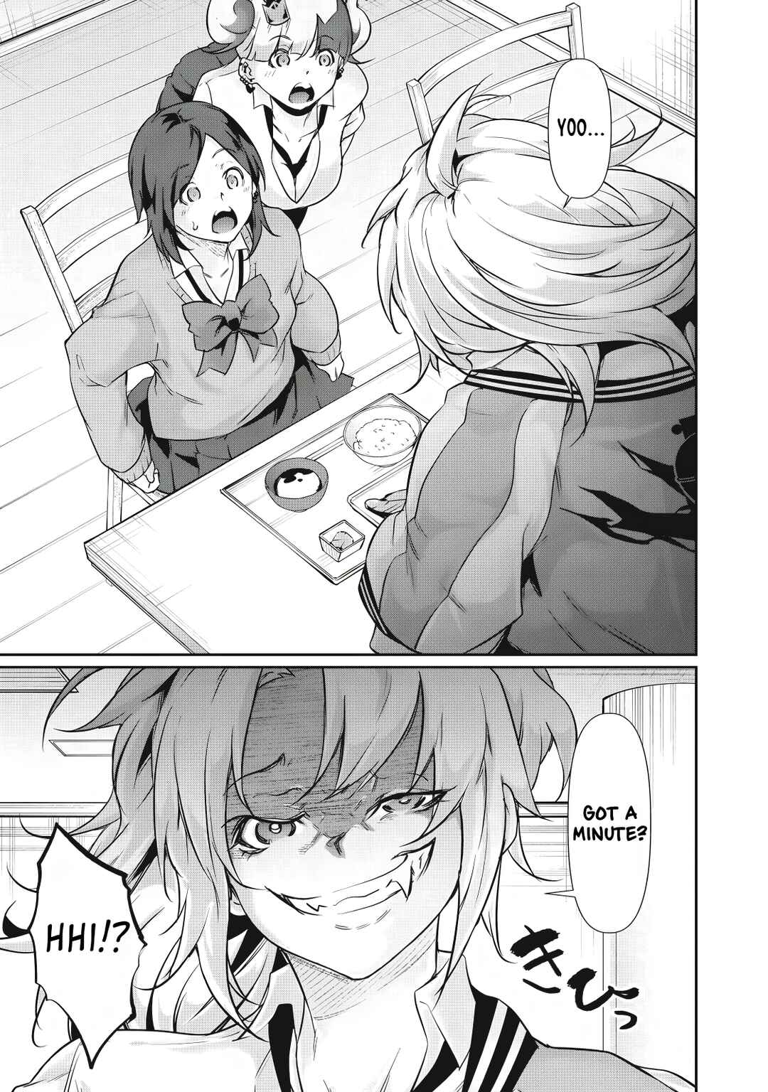 Hacking Ghost ~Karada ni Shika Kachi no Nai Gakuen~ Chapter 32 - Page 9