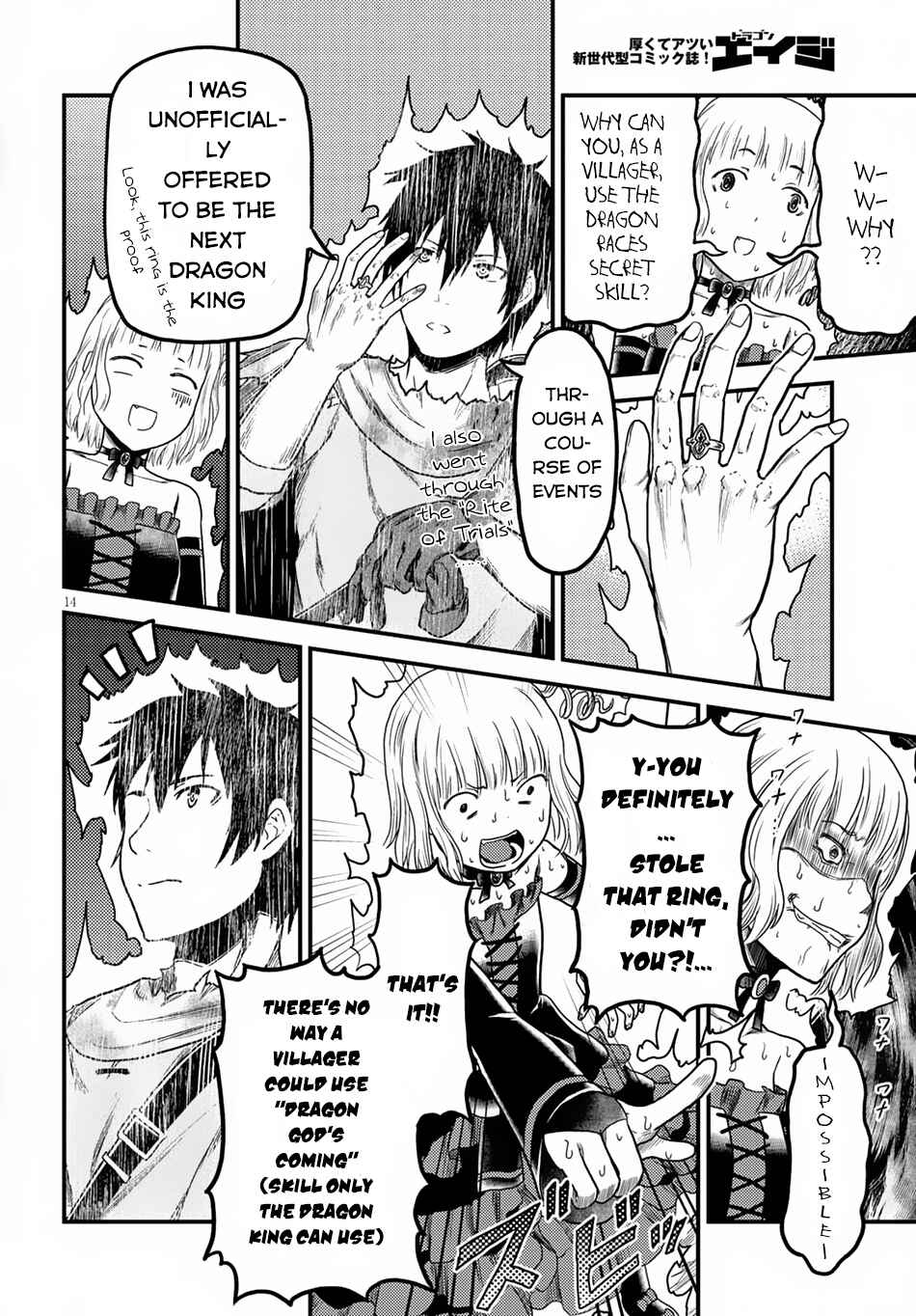 Murabito desu ga Nani ka? Chapter 11 - Page 14