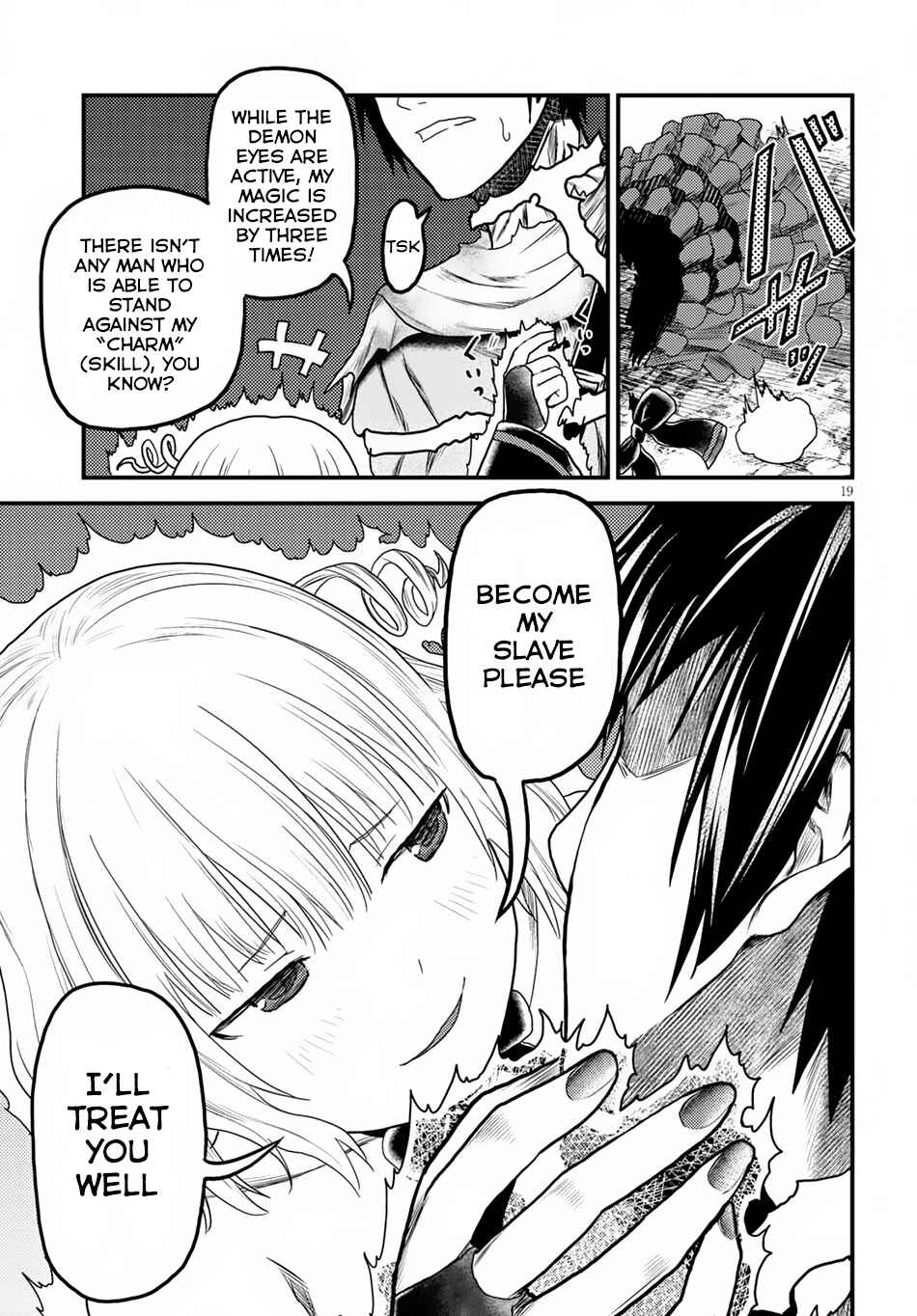 Murabito desu ga Nani ka? Chapter 11 - Page 19
