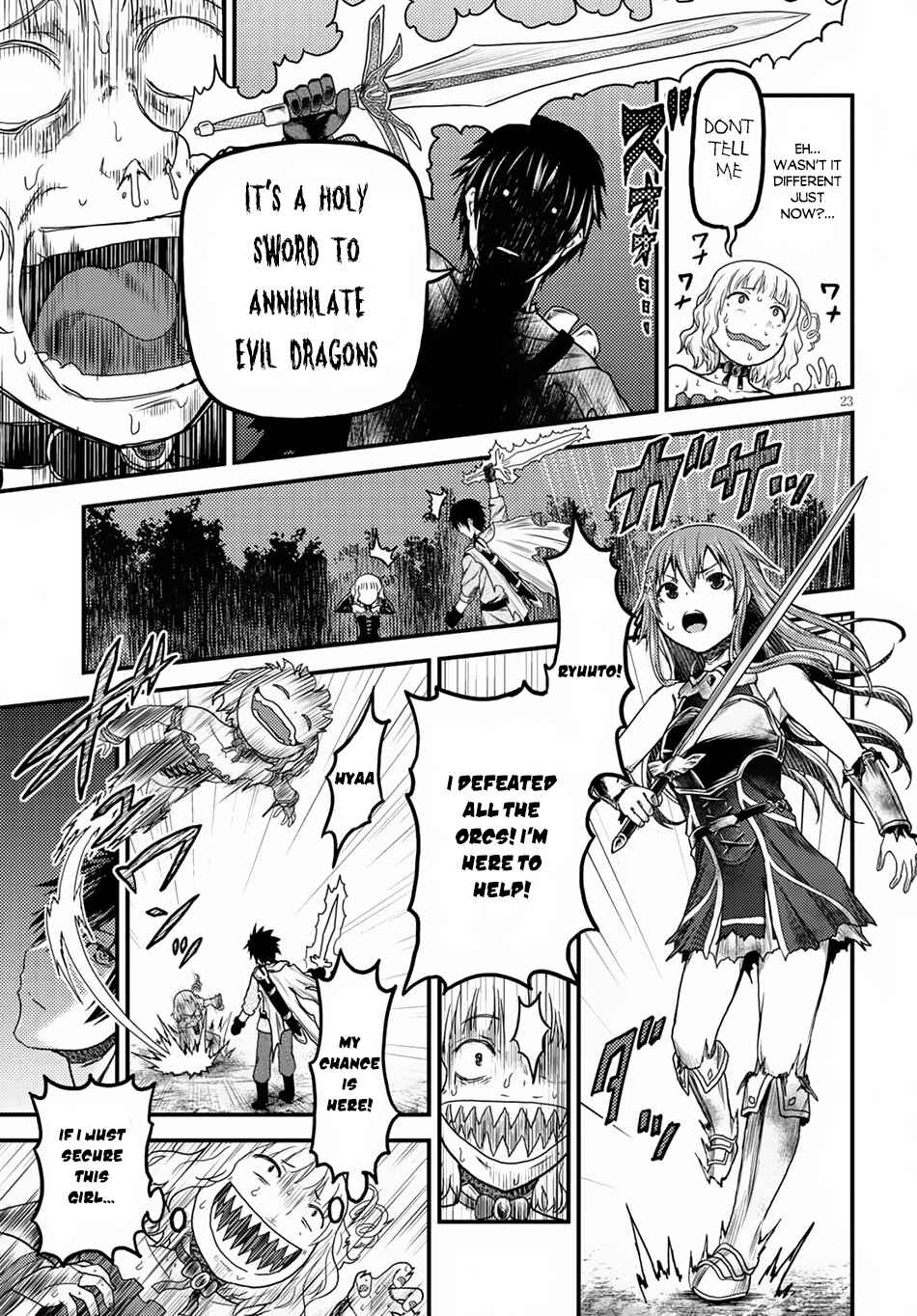 Murabito desu ga Nani ka? Chapter 11 - Page 23