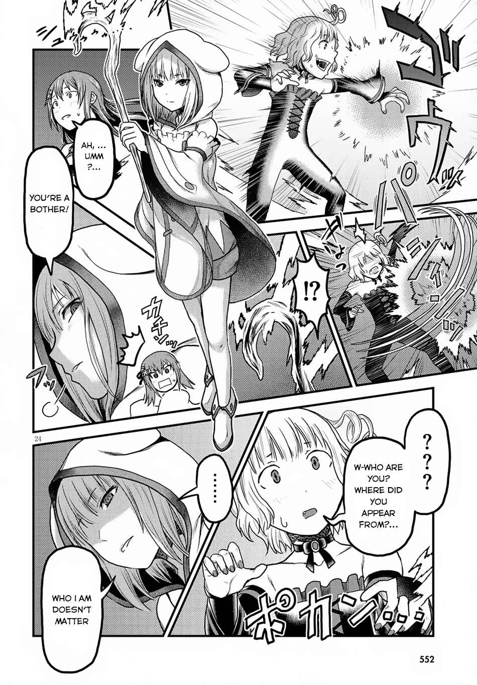Murabito desu ga Nani ka? Chapter 11 - Page 24
