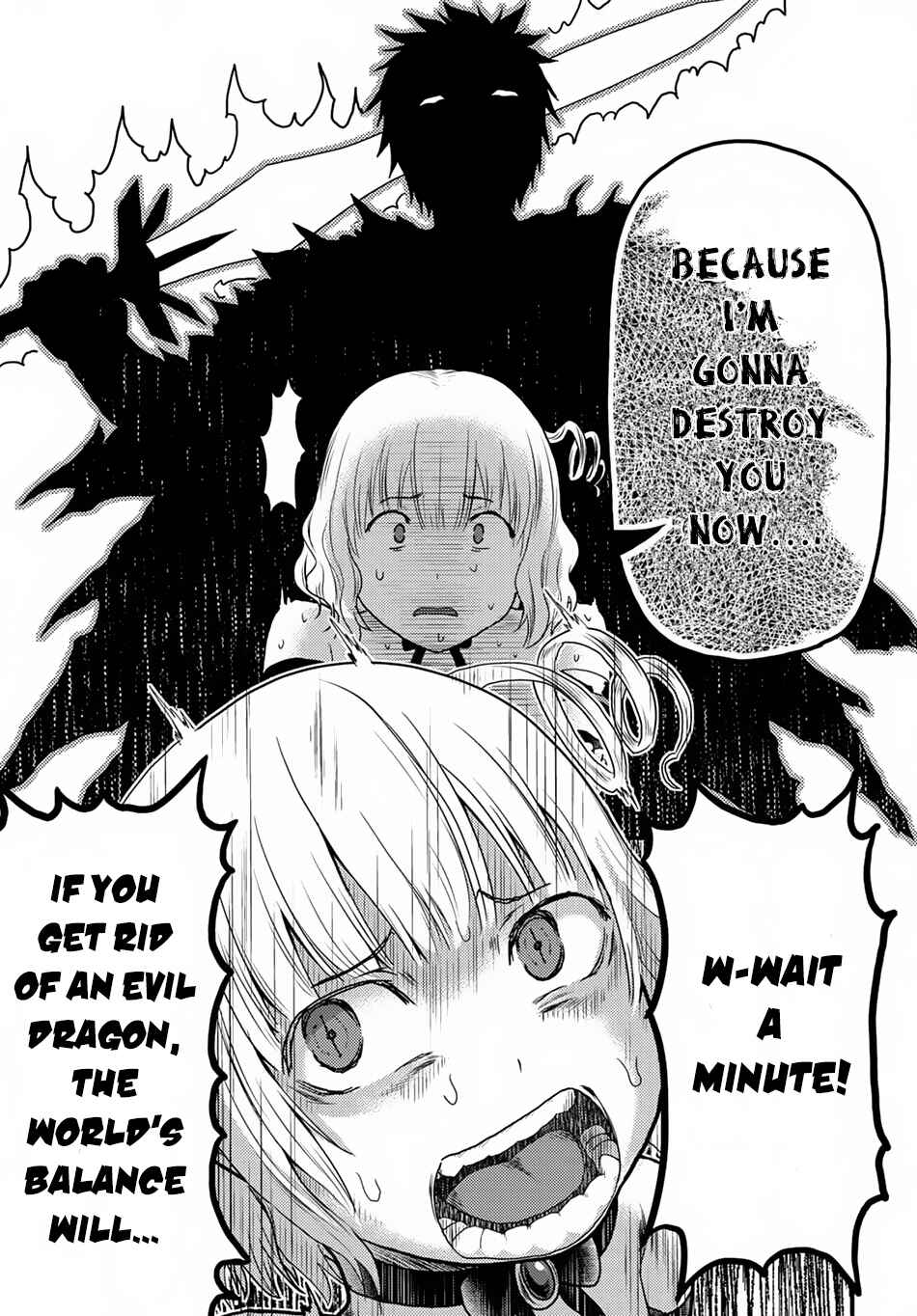 Murabito desu ga Nani ka? Chapter 11 - Page 25