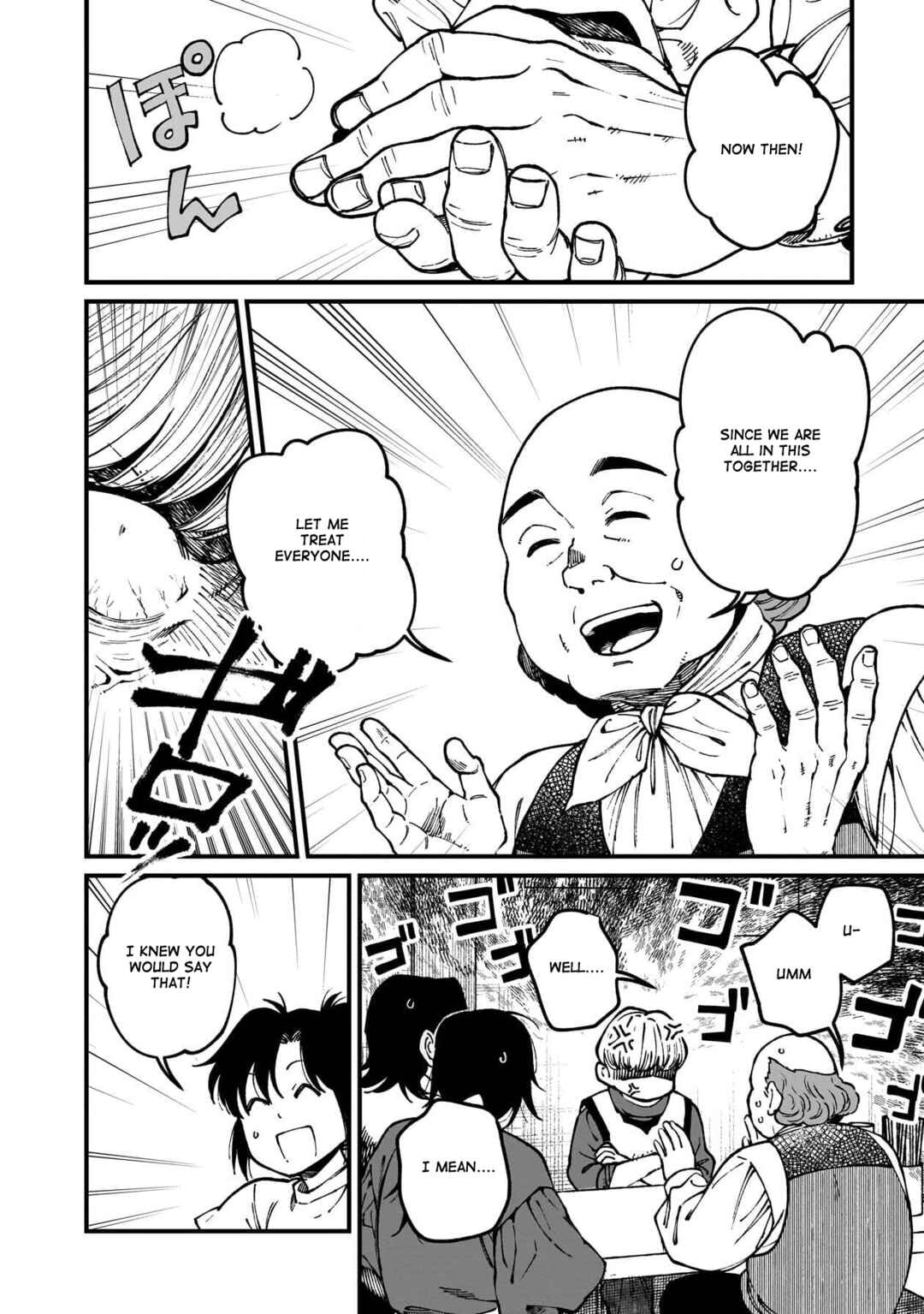 Isekai Izakaya "Gen" Chapter 79 - Page 11