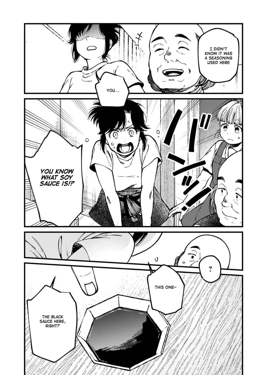 Isekai Izakaya "Gen" Chapter 79 - Page 17