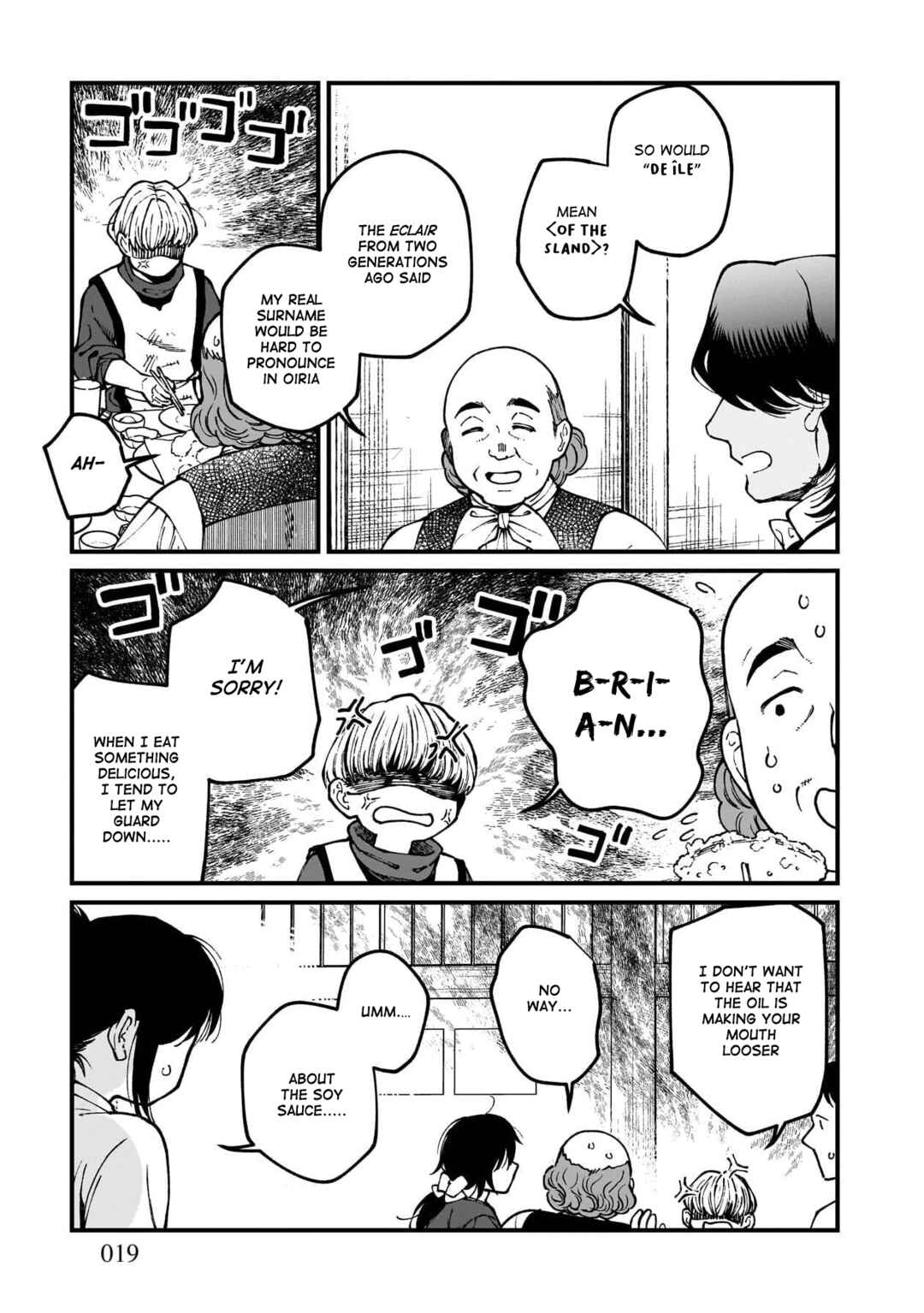 Isekai Izakaya "Gen" Chapter 79 - Page 20
