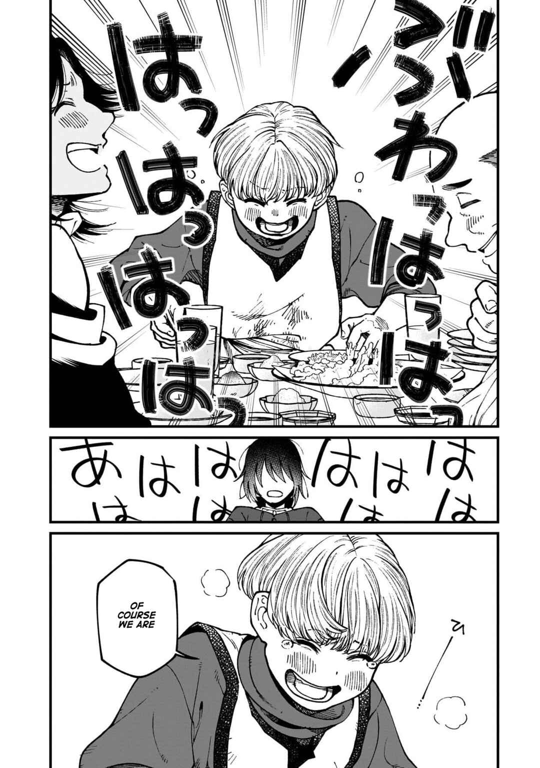 Isekai Izakaya "Gen" Chapter 79 - Page 23