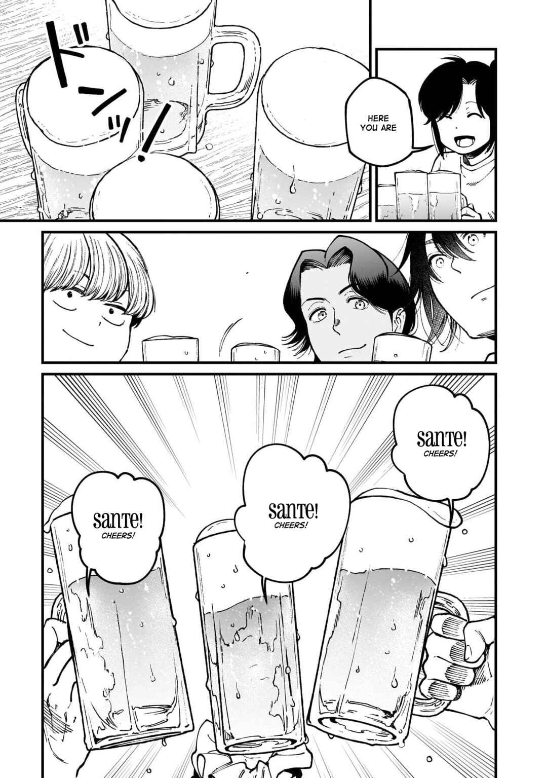 Isekai Izakaya "Gen" Chapter 79 - Page 26