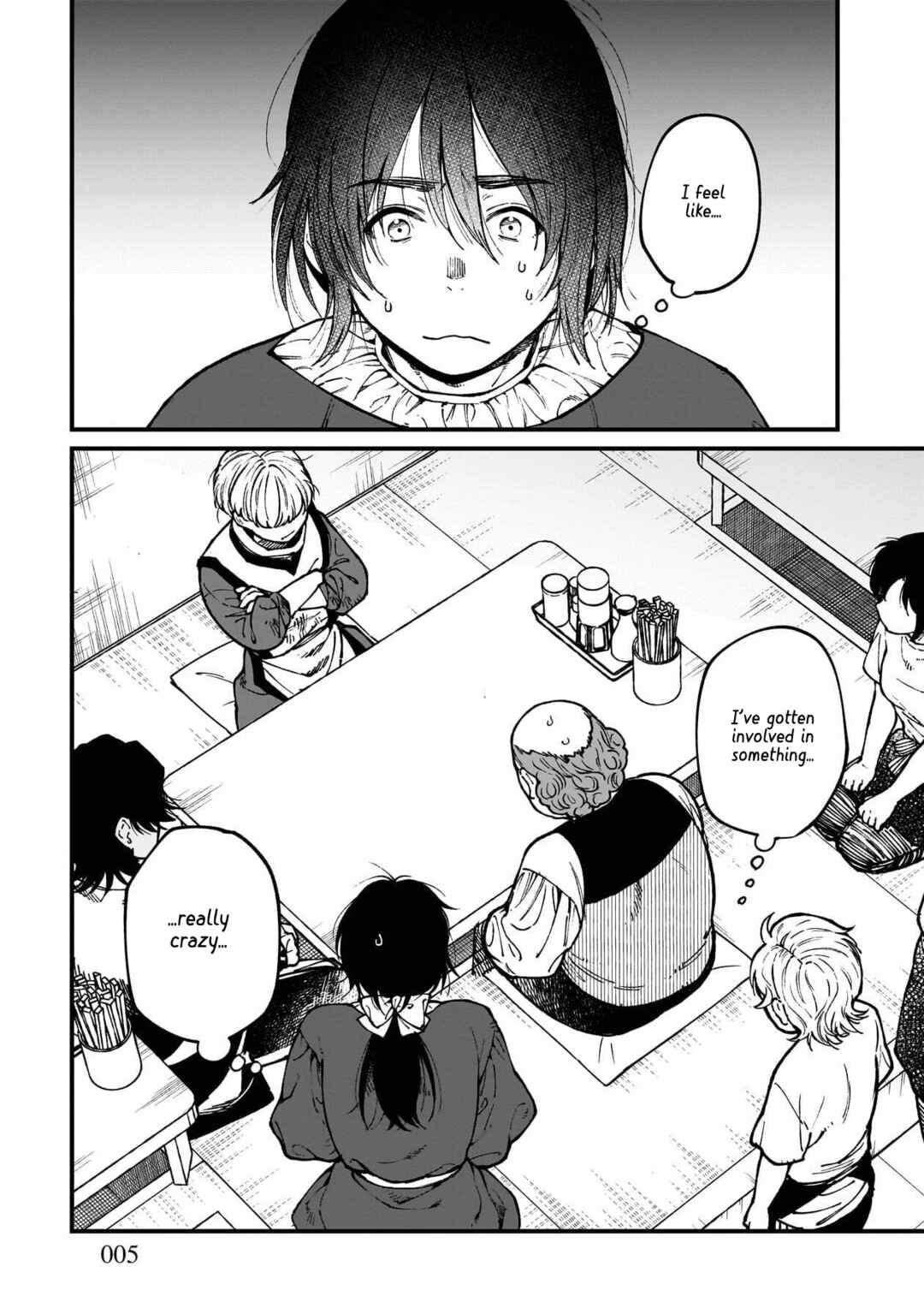 Isekai Izakaya "Gen" Chapter 79 - Page 6