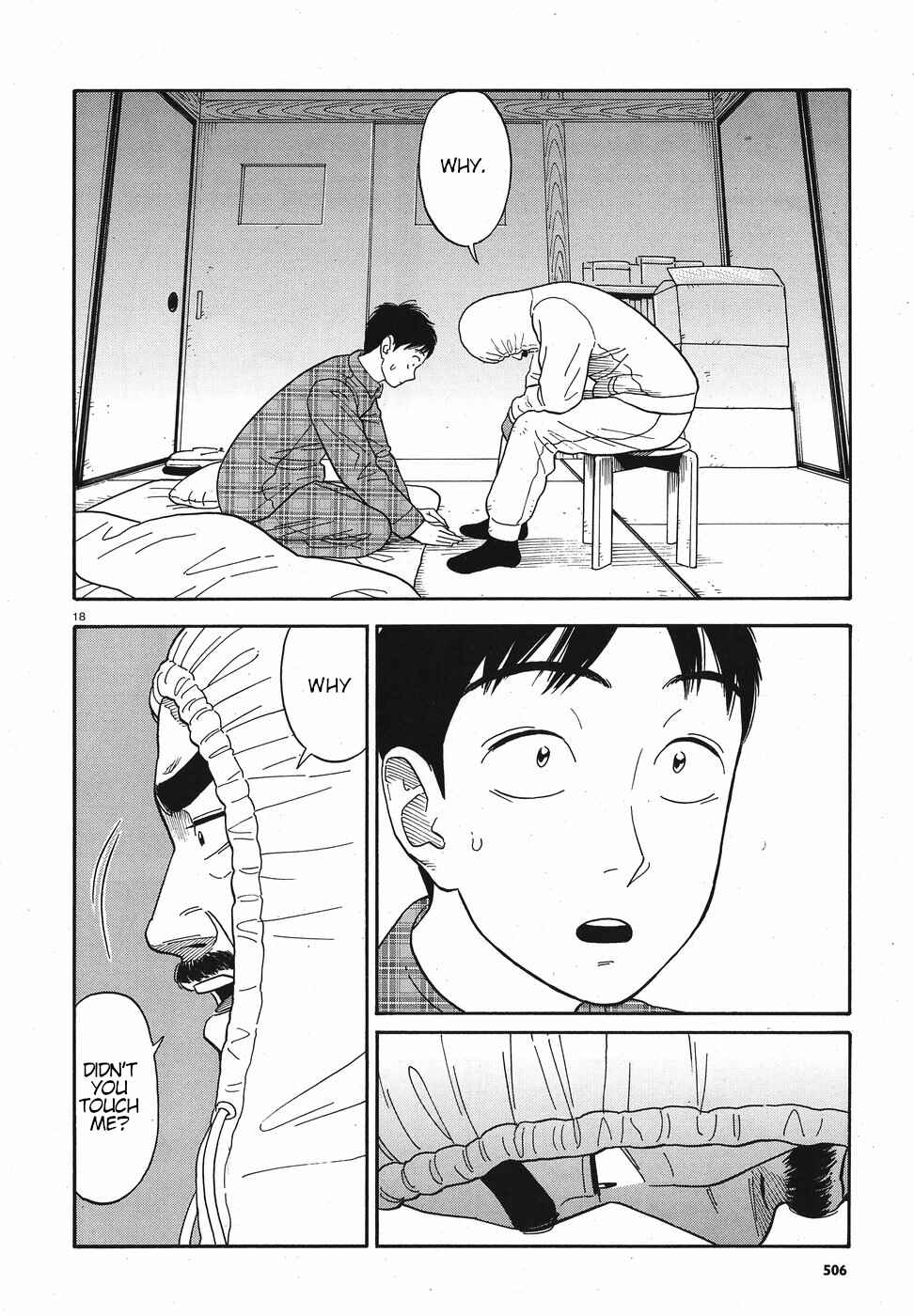 Kanojo wa Otou-san Chapter 12 - Page 18
