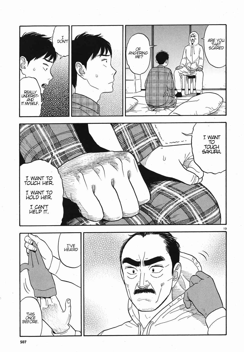 Kanojo wa Otou-san Chapter 12 - Page 19