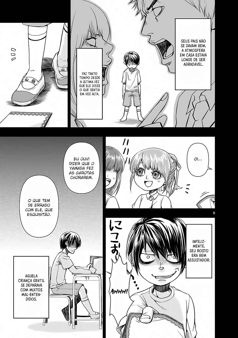 Isekai Metaller Chapter 1 - Page 14