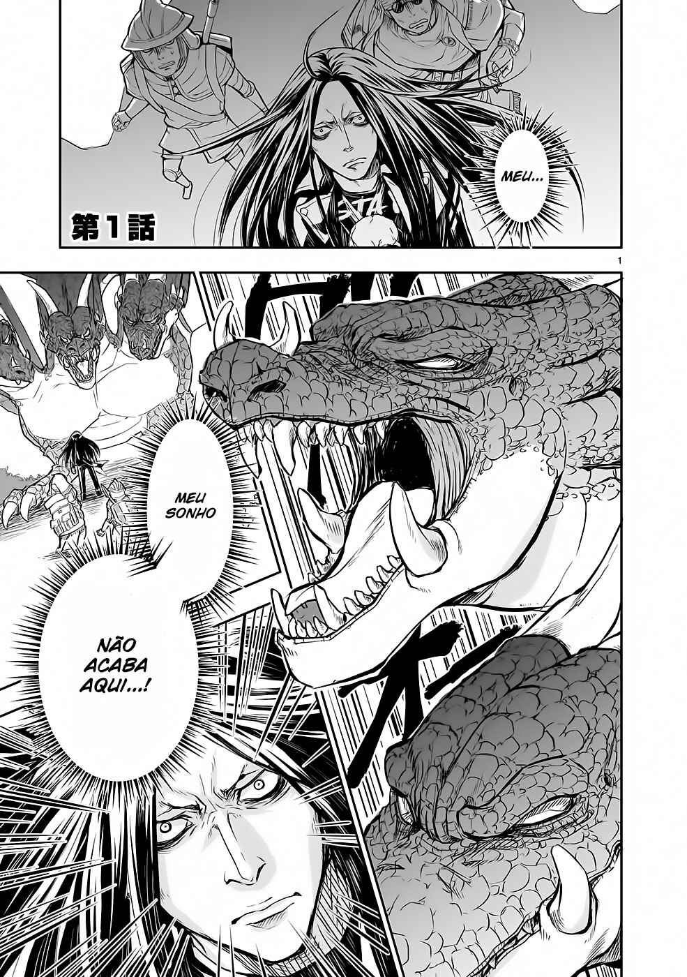 Isekai Metaller Chapter 1 - Page 6