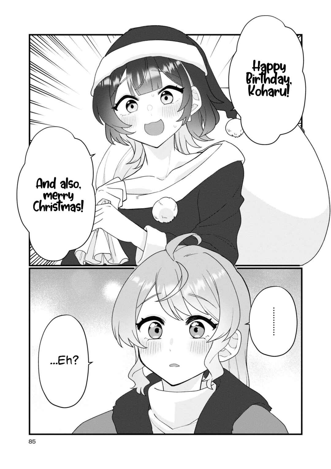 Koharu to Minato: Watashi no Partner wa Onnanoko Chapter 17 - Page 17