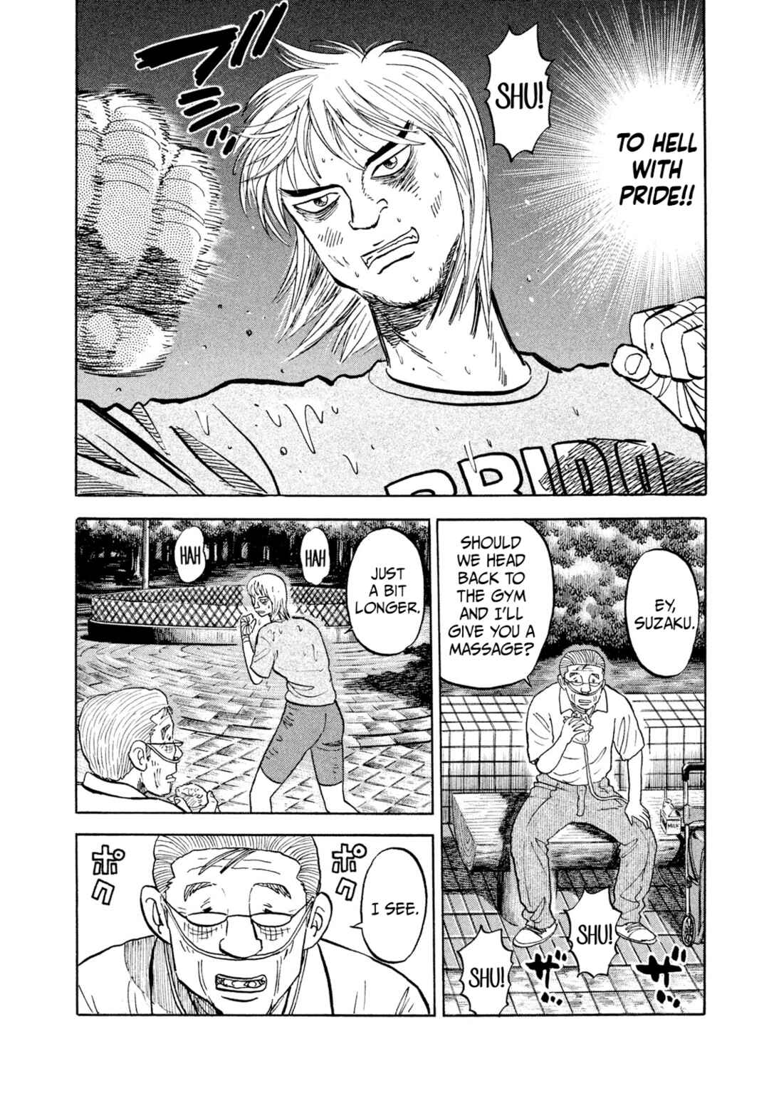 Rice Shoulder Chapter 23 - Page 11