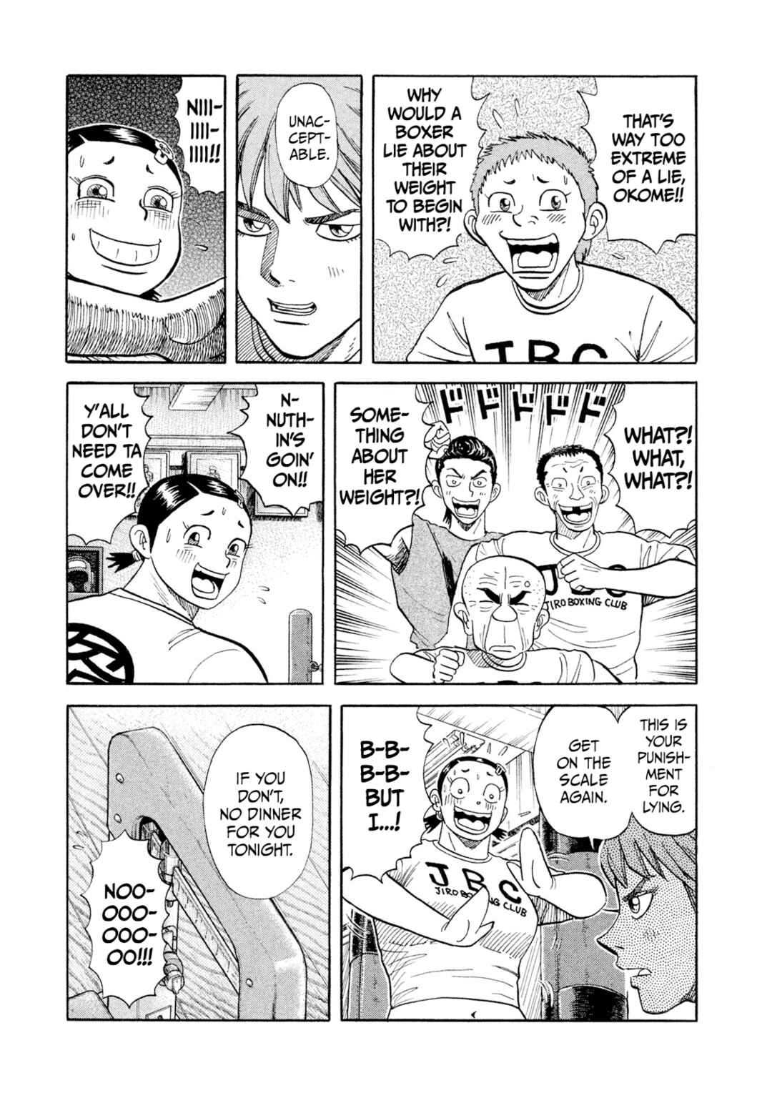 Rice Shoulder Chapter 23 - Page 4