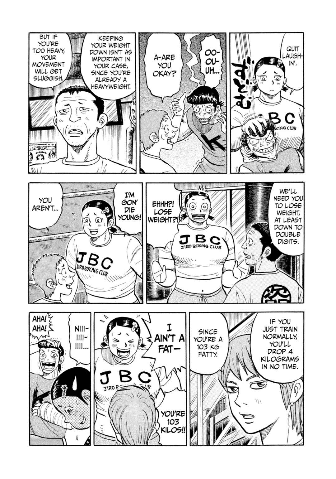 Rice Shoulder Chapter 23 - Page 6