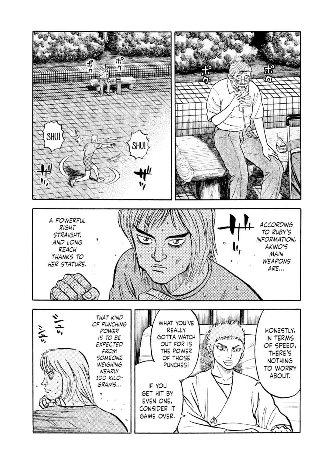 Rice Shoulder Chapter 23 - Page 9