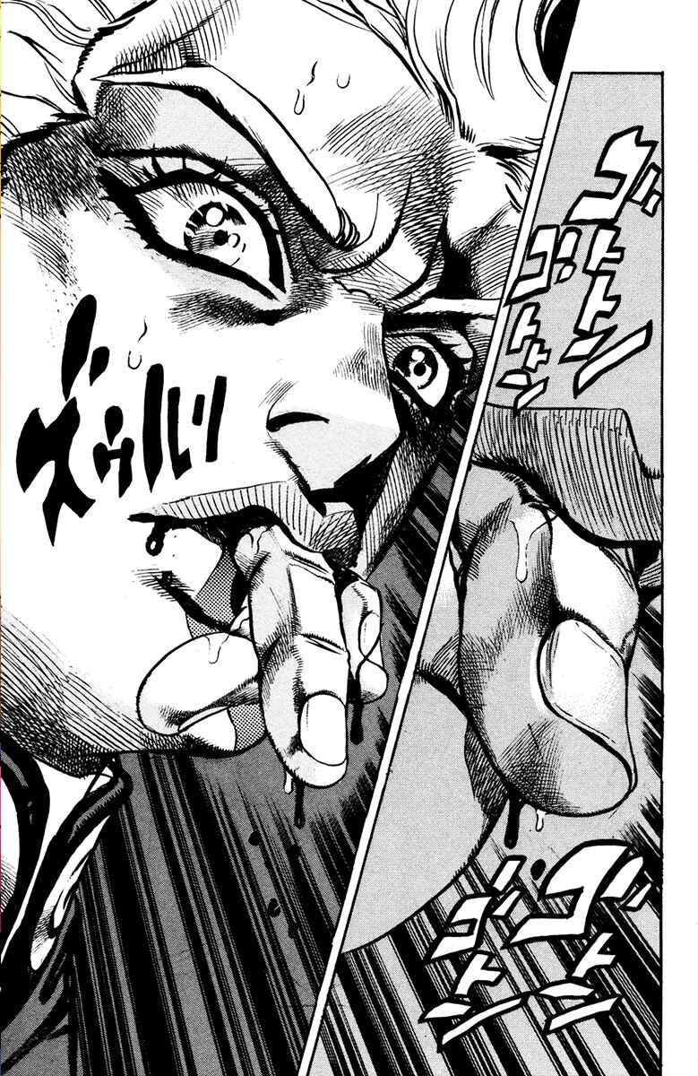 JoJo no Kimyou na Bouken: Part 5 - Ougon no Kaze Chapter 5 - Page 15