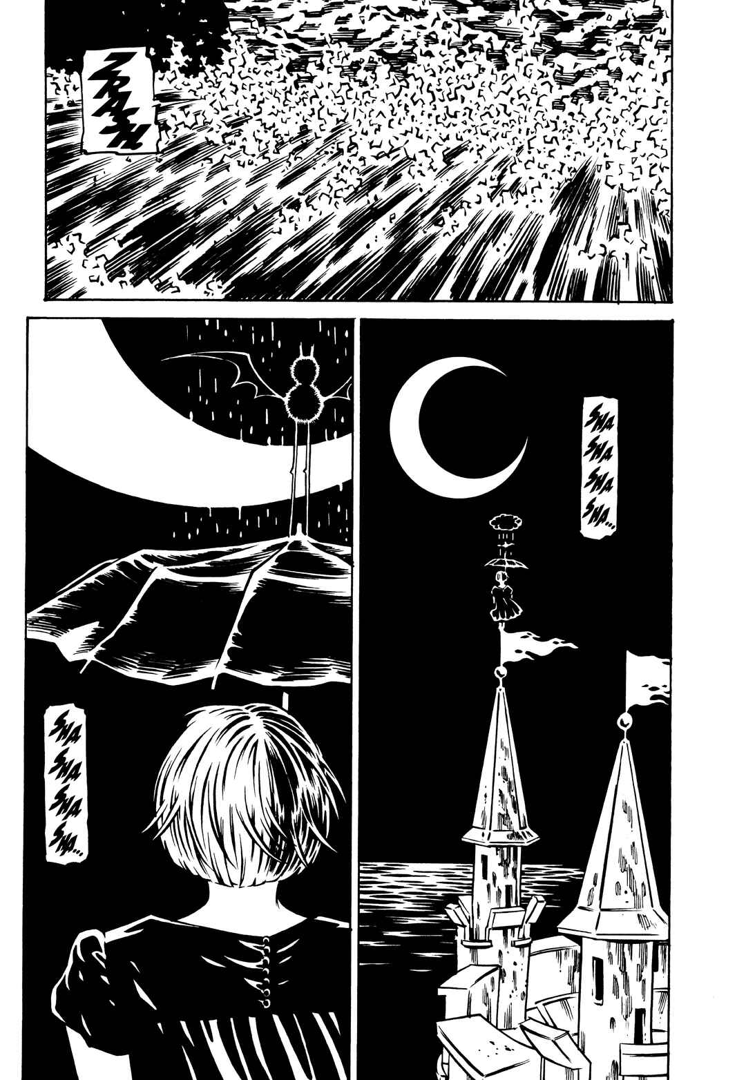 Deathco Chapter 16 - Page 1