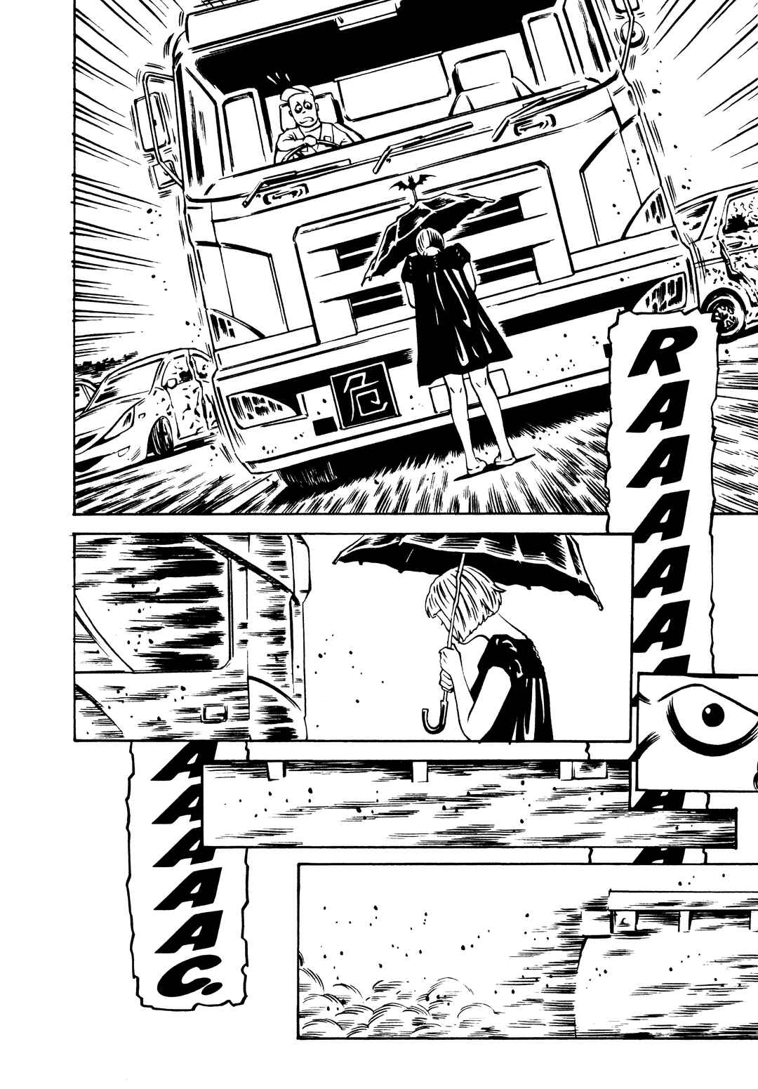 Deathco Chapter 16 - Page 20