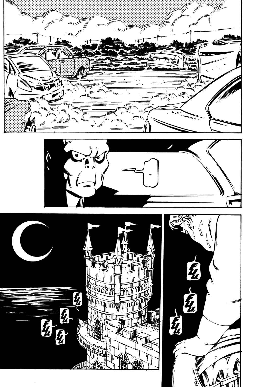 Deathco Chapter 16 - Page 21