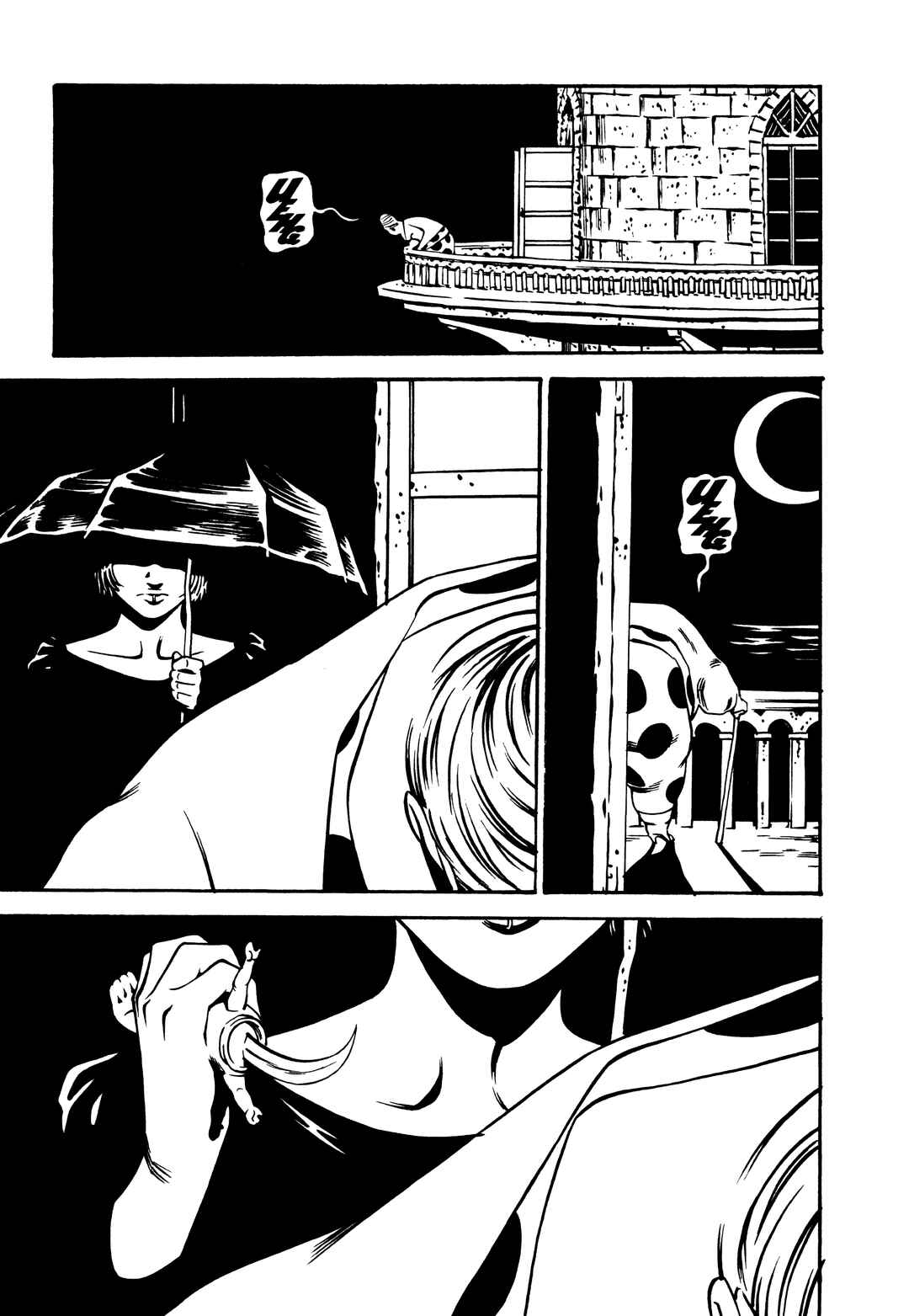Deathco Chapter 16 - Page 23