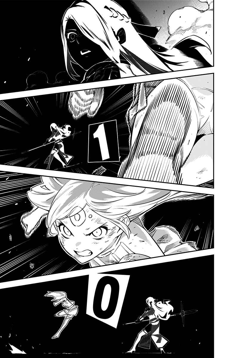 Mato Seihei no Slave Chapter 64 - Page 20