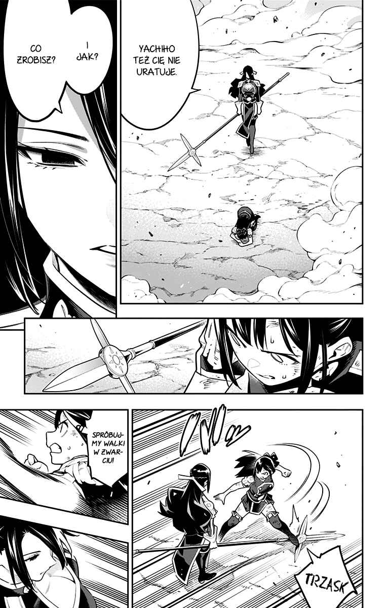 Mato Seihei no Slave Chapter 64 - Page 4