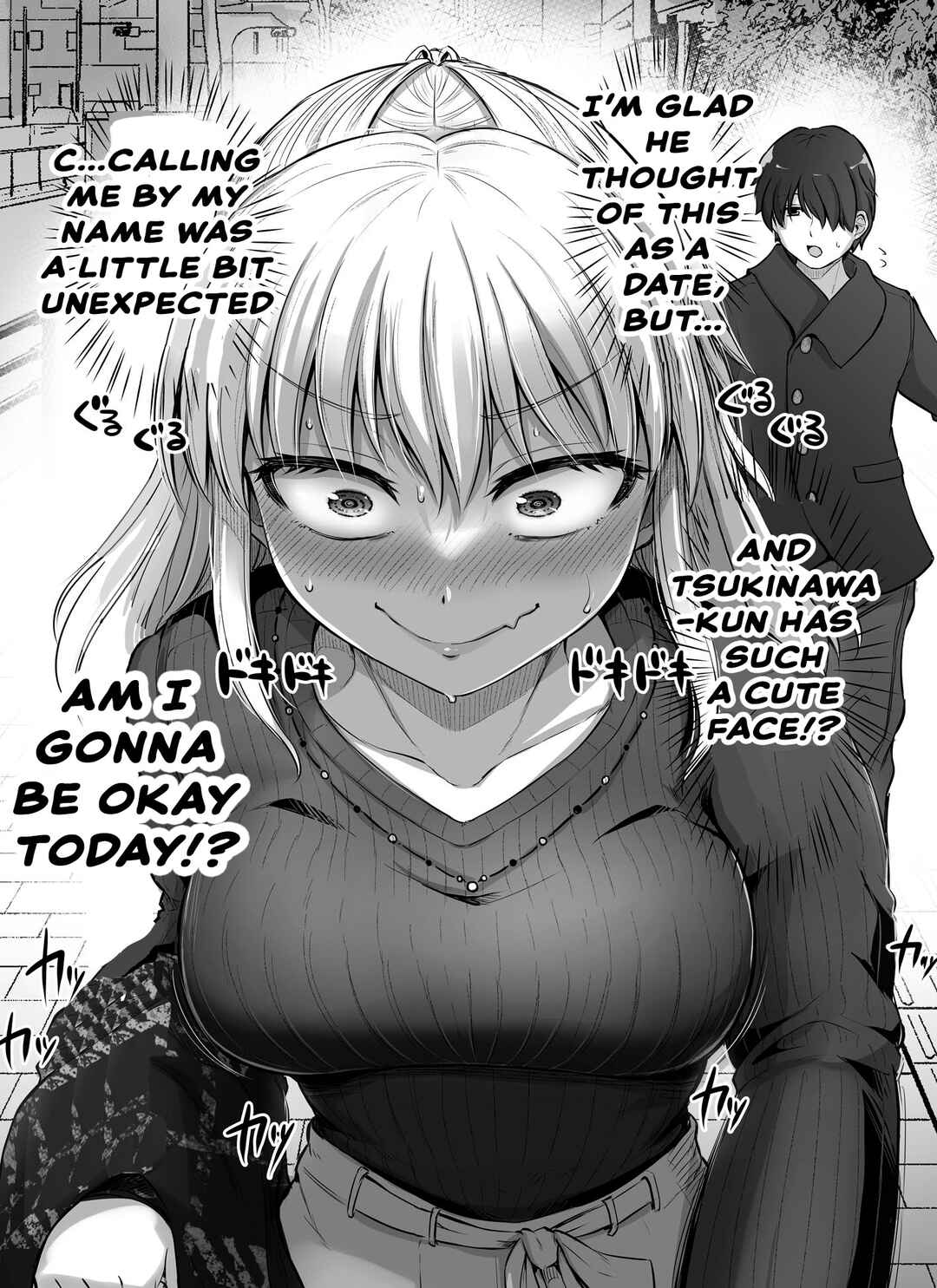 Kore kara Dandan Shiawase ni Natteiku Kowai Onna Joushi Chapter 18 - Page 3