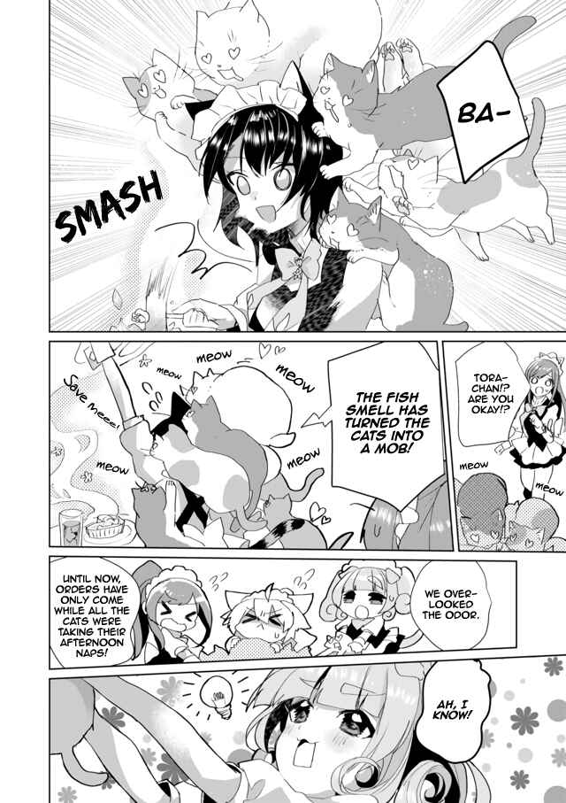 Catulus Syndrome Chapter 33 - Page 6