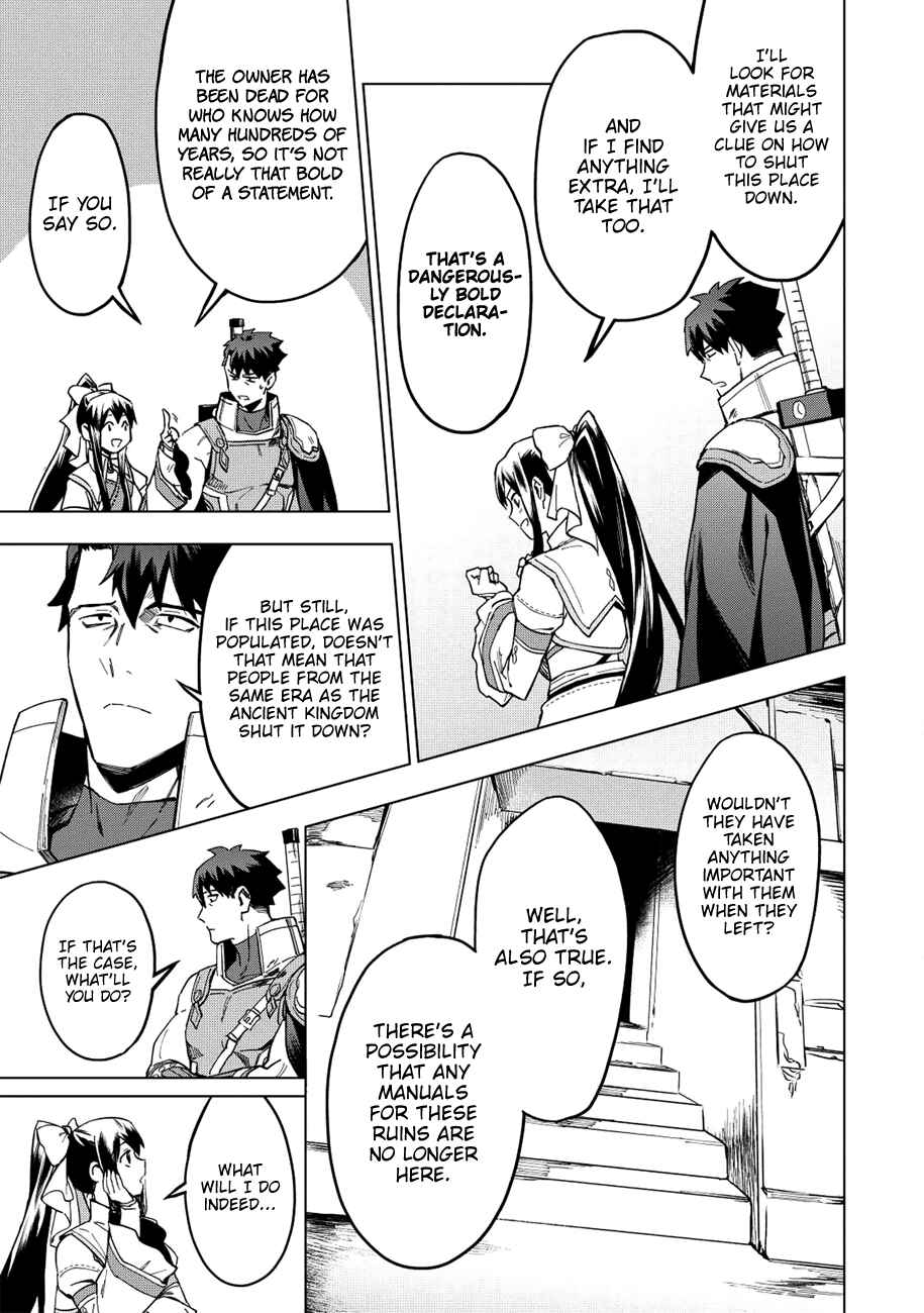 Kuitsume Youhei no Gensou Kitan Chapter 12 - Page 16