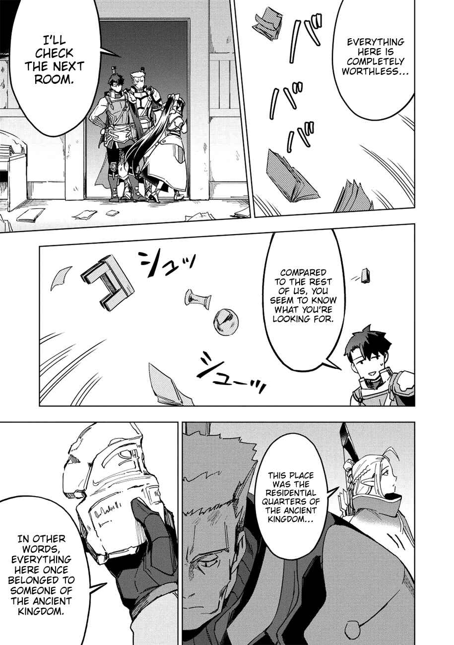 Kuitsume Youhei no Gensou Kitan Chapter 12 - Page 20