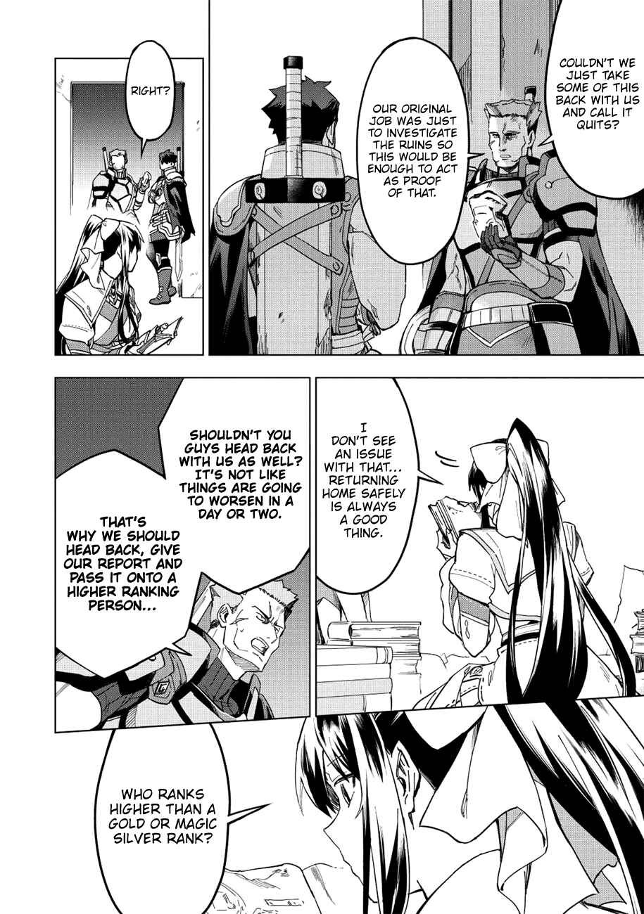 Kuitsume Youhei no Gensou Kitan Chapter 12 - Page 21