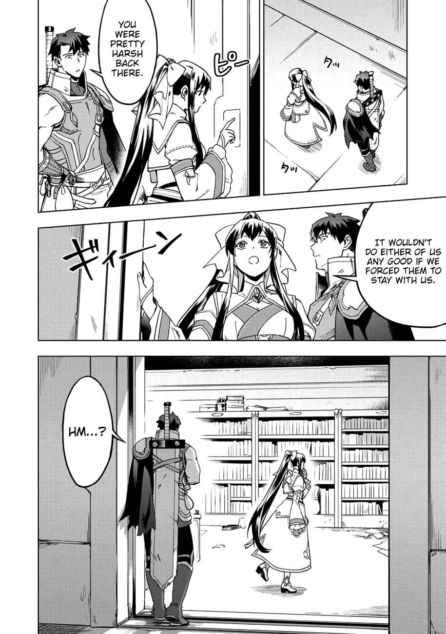 Kuitsume Youhei no Gensou Kitan Chapter 12 - Page 23