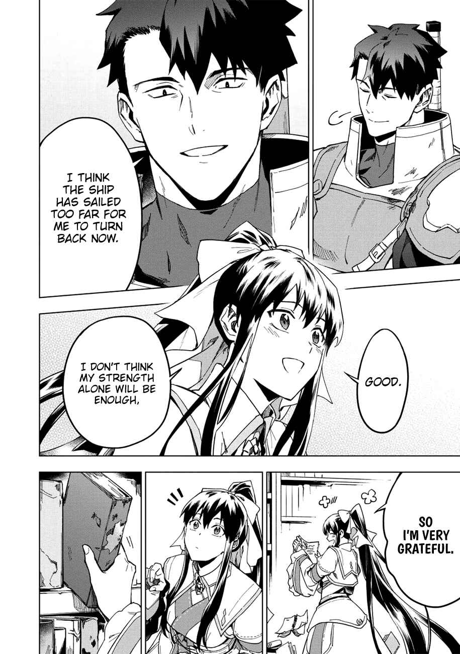 Kuitsume Youhei no Gensou Kitan Chapter 12 - Page 25